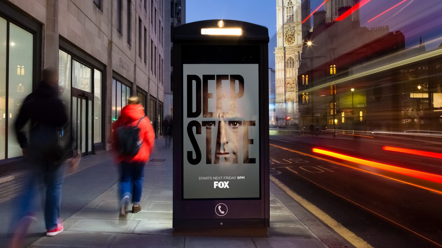 Example of DOOH portrait for Deep State S1 campaign toolkit
