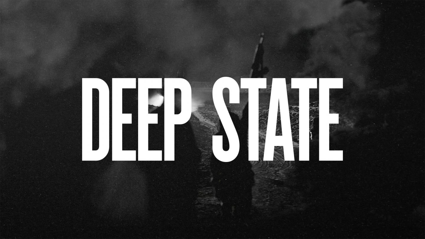 Deep State logotype example